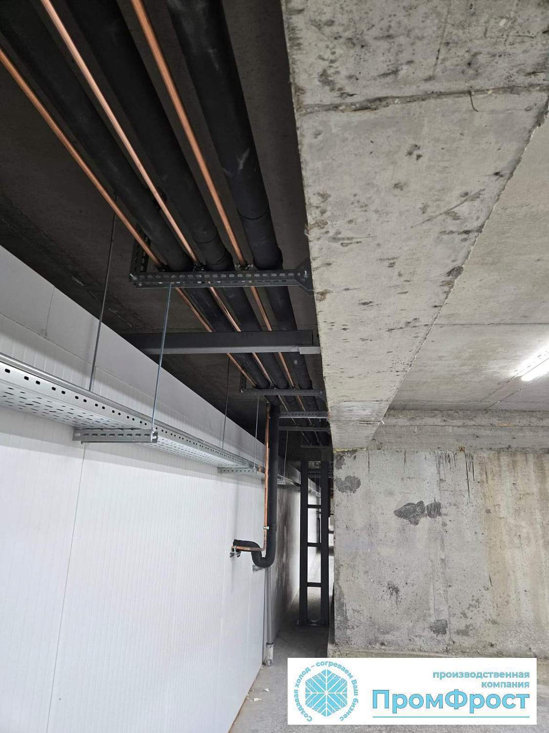 Оборудование для камер хранений кондитерских изделий, г. Черкесск, 2025г.