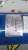 IMG-20231122-WA0011
