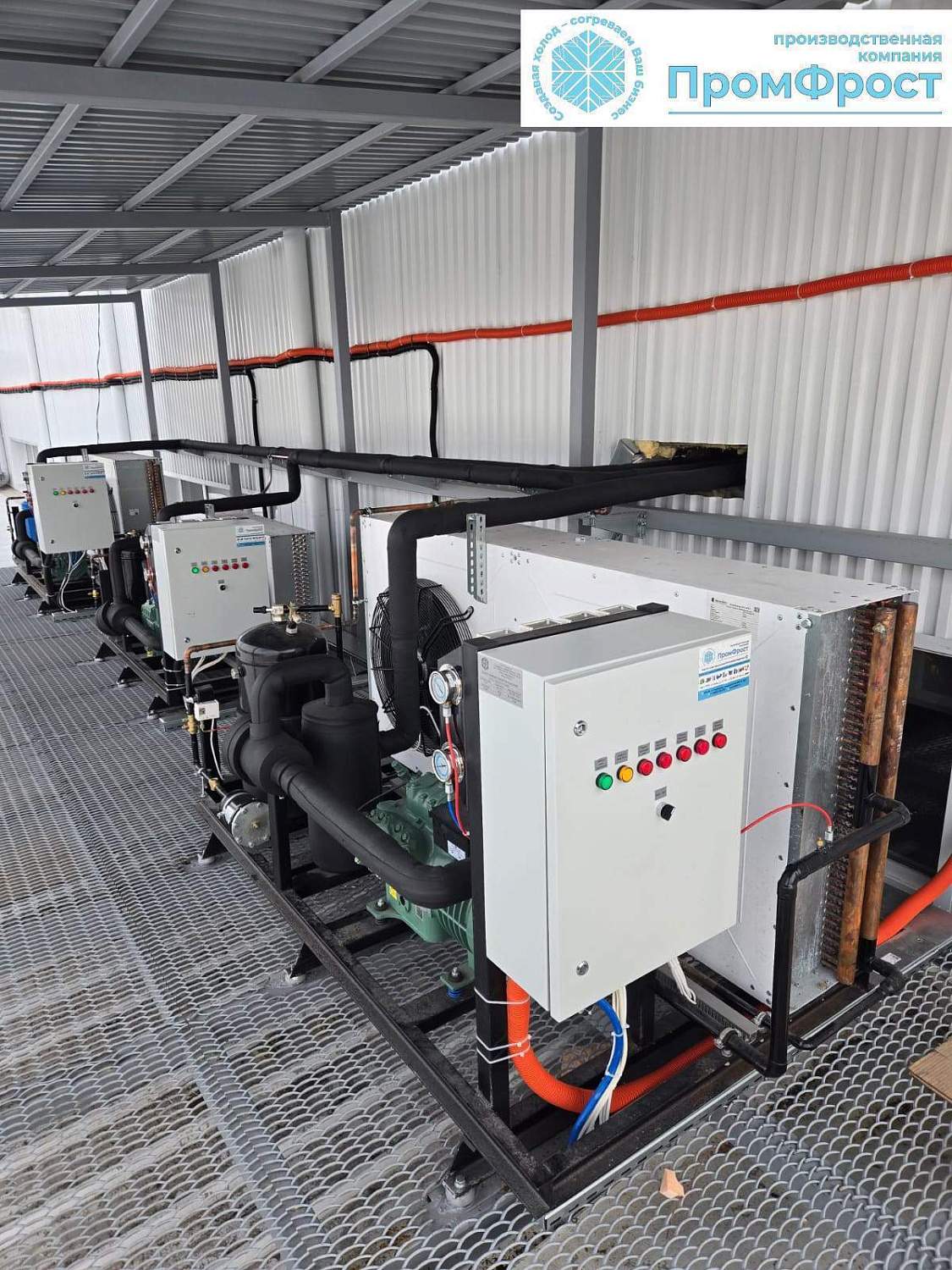 Оборудование для камер хранений кондитерских изделий, г. Черкесск, 2025г.