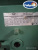 Компрессор Bitzer 4EC-4.2Y_1 Компрессор Bitzer 4EC-4.2Y_1