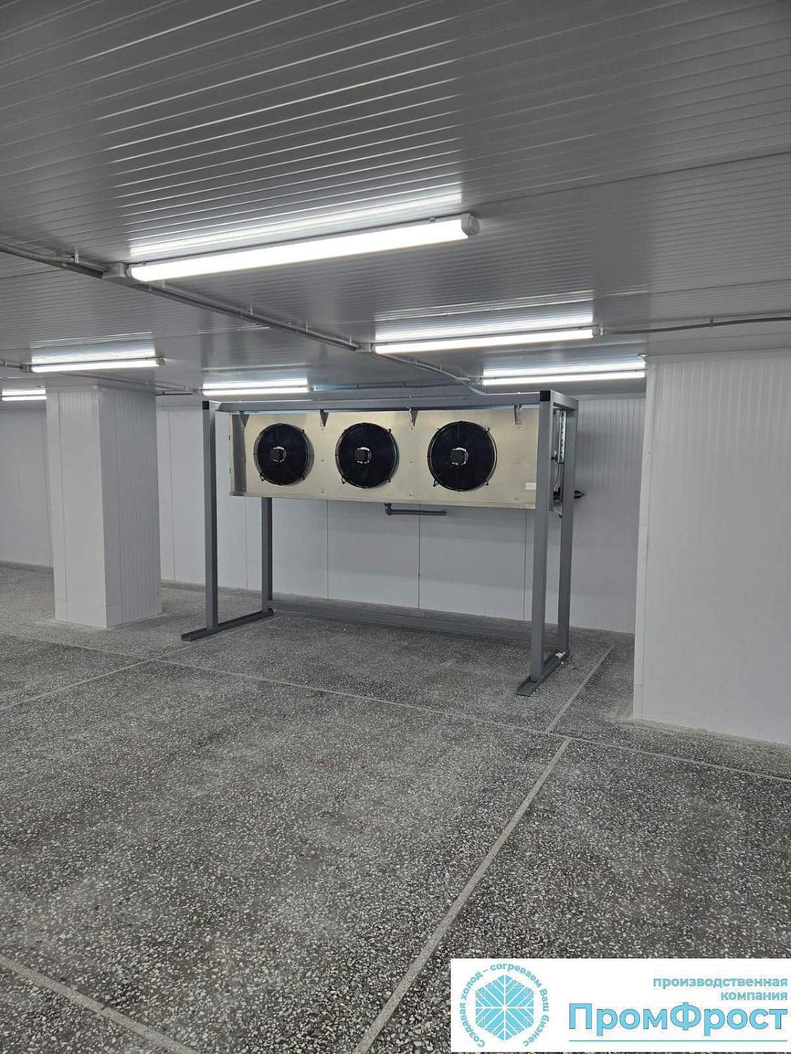 Оборудование для камер хранений кондитерских изделий, г. Черкесск, 2025г.