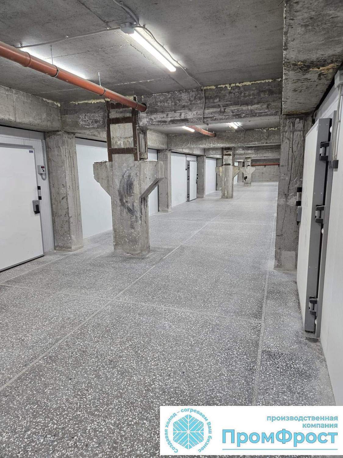 Оборудование для камер хранений кондитерских изделий, г. Черкесск, 2025г.