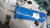 IMG-20231122-WA0005