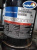 Компрессор ZF18KVE-TFD-551