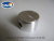 Поршень 2-4 CES (30271101) Аналог, 55 мм (RD)