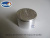 Поршень 2-4 CES (30271101) Аналог, 55 мм (RD) 2