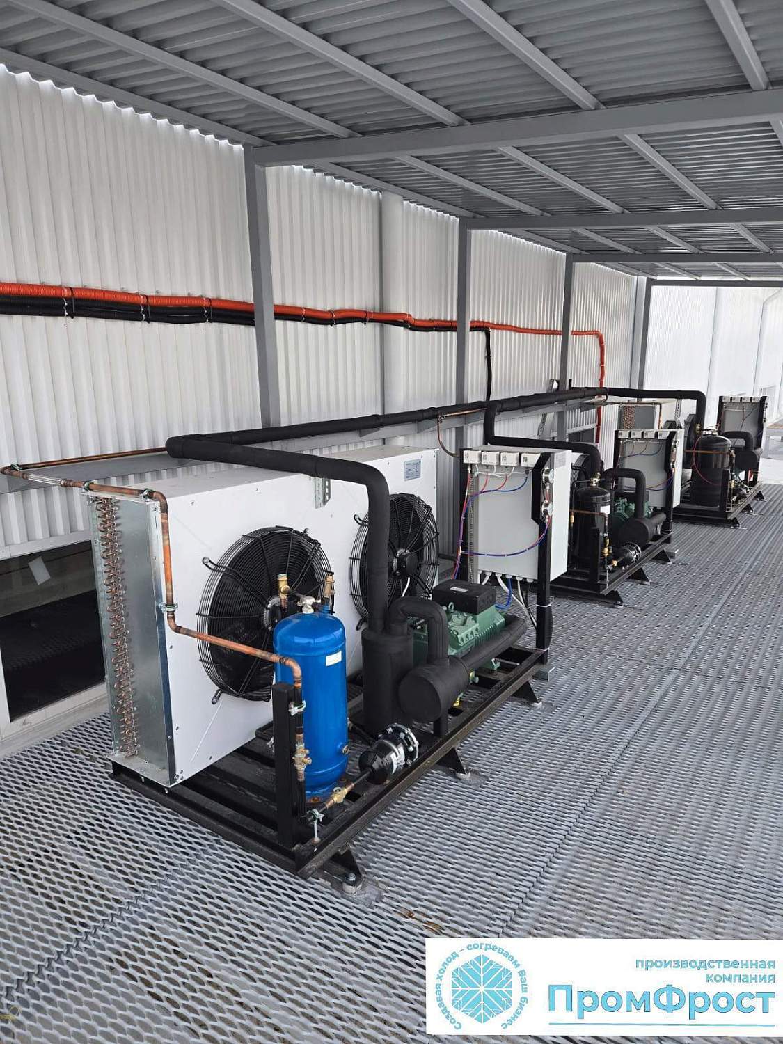 Оборудование для камер хранений кондитерских изделий, г. Черкесск, 2025г.