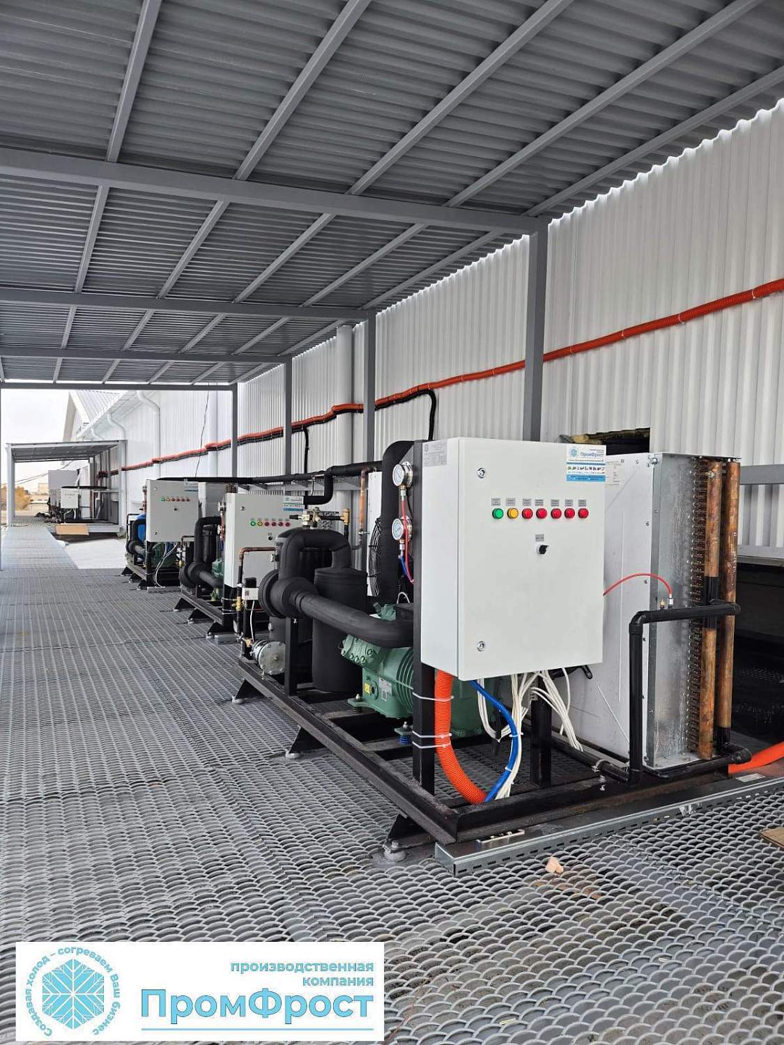 Оборудование для камер хранений кондитерских изделий, г. Черкесск, 2025г.